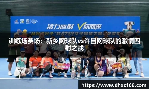 DG视讯官网