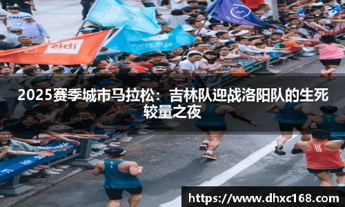 DG视讯平台