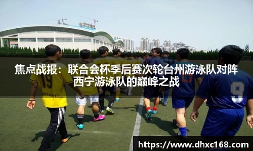 DG视讯官网