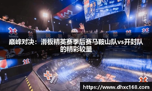 DG视讯官网