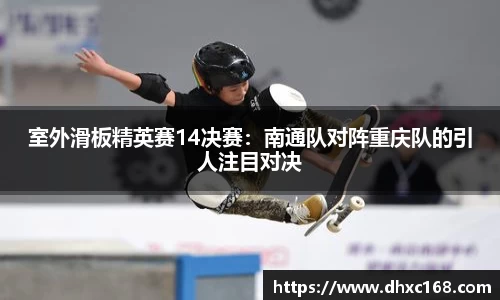 DG视讯