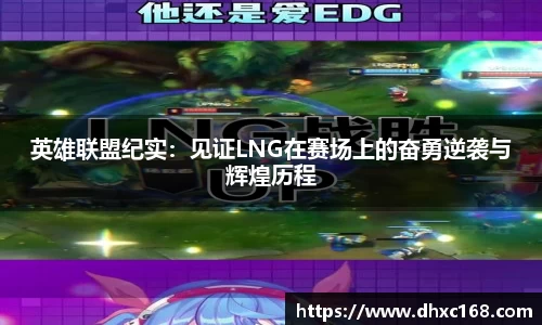 DG视讯官网