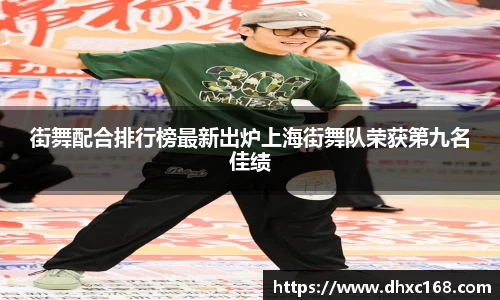 DG视讯平台