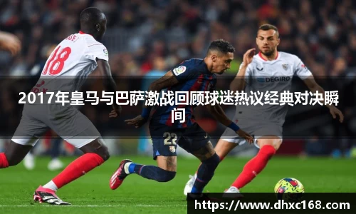 DG视讯官网