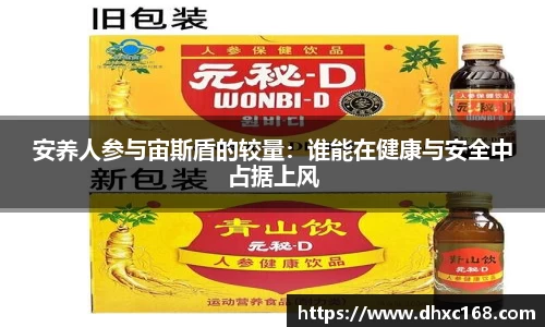U8娱乐官网入口