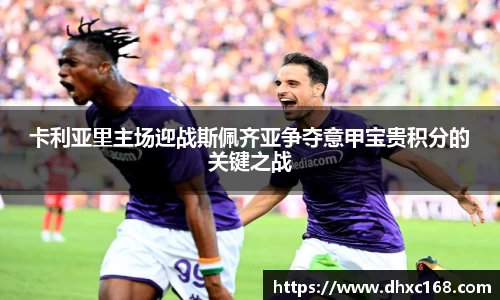 u8娱乐官网入口