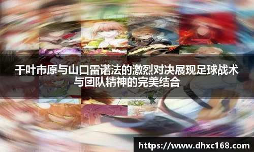 u8集团官网入口