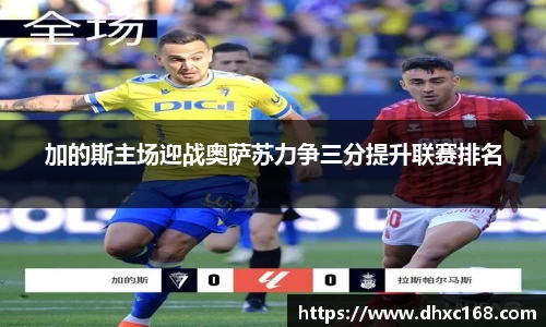 u8娱乐官网入口