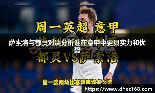 U8娱乐登录网址