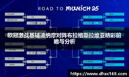 U8娱乐登录网址